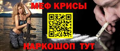 метадон Тулун