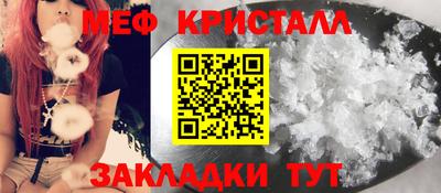ПСИЛОЦИБИНОВЫЕ ГРИБЫ Тула