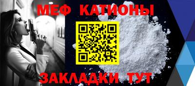 метадон Тулун
