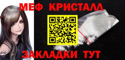 МДМА Туймазы