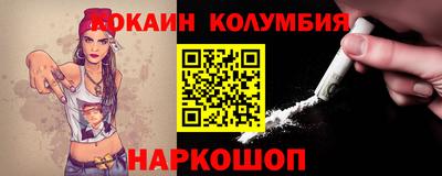 ПСИЛОЦИБИНОВЫЕ ГРИБЫ Тула