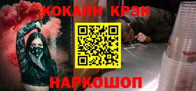 ПСИЛОЦИБИНОВЫЕ ГРИБЫ Тула