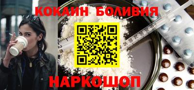 МДМА Туймазы