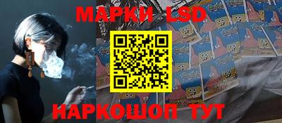 ПСИЛОЦИБИНОВЫЕ ГРИБЫ Тула