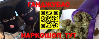 ПСИЛОЦИБИНОВЫЕ ГРИБЫ Тула