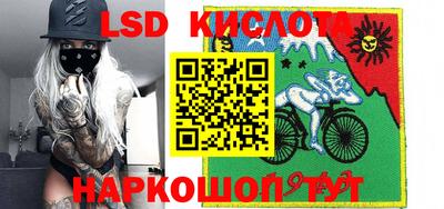 метадон Тулун