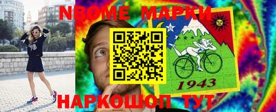 ПСИЛОЦИБИНОВЫЕ ГРИБЫ Тула