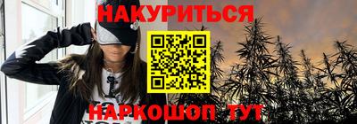 метадон Тулун
