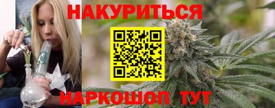 ПСИЛОЦИБИНОВЫЕ ГРИБЫ Тула