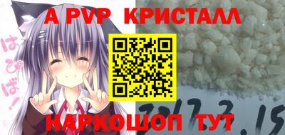 метадон Тулун