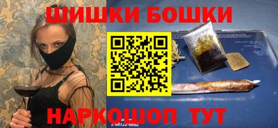 МДМА Туймазы