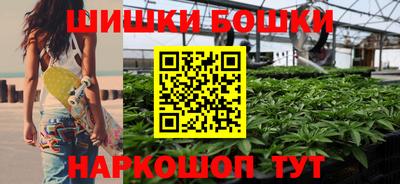 ПСИЛОЦИБИНОВЫЕ ГРИБЫ Тула