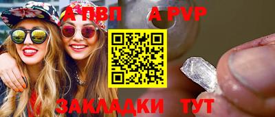 метадон Тулун