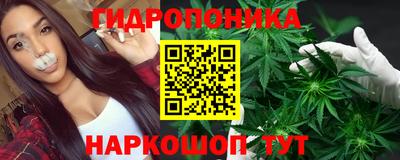 синтетический гашиш Татарск