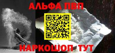 дурь Тверь