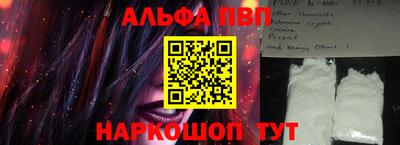 метадон Тулун
