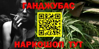 МДМА Туймазы