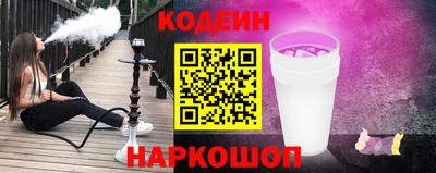 ПСИЛОЦИБИНОВЫЕ ГРИБЫ Тула