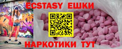 дурь Тверь
