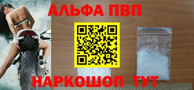 МДМА Туймазы