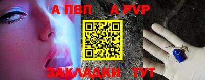метадон Тулун