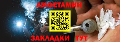 дурь Тверь