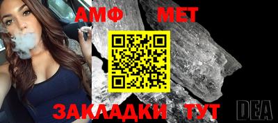 метадон Тулун