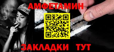 метадон Тулун