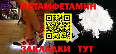 ПСИЛОЦИБИНОВЫЕ ГРИБЫ Тула