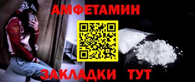 МДМА Туймазы