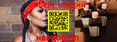 метадон Тулун