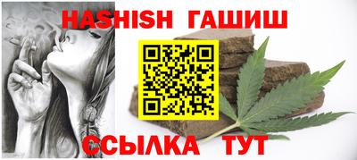 метадон Тулун