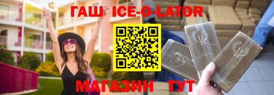 МДМА Туймазы