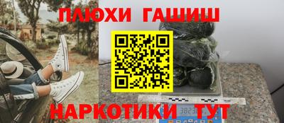 МДМА Туймазы