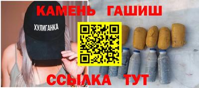 ПСИЛОЦИБИНОВЫЕ ГРИБЫ Тула