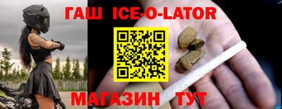 ПСИЛОЦИБИНОВЫЕ ГРИБЫ Тула