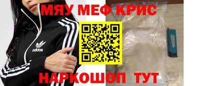 ПСИЛОЦИБИНОВЫЕ ГРИБЫ Тула