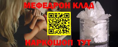 метадон Тулун