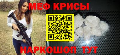 метадон Тулун