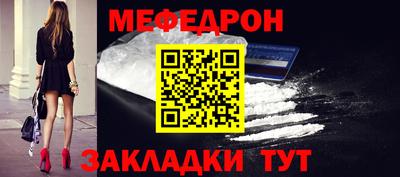 метадон Тулун