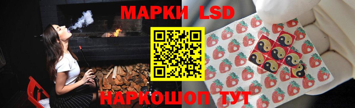 Кетамин Ноябрьск